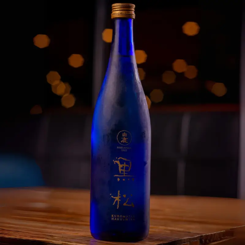 Sake Hak Kuromatsu Yodan