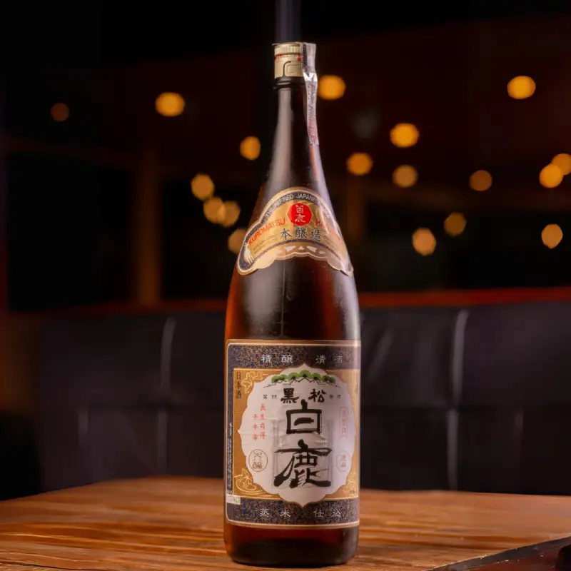 Sake Seco Hakushika Josen Kuromatsu