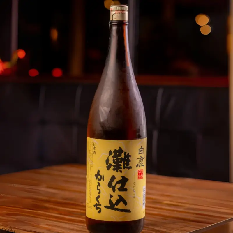 Sake Hakushika Nadajikomi Karakuchi