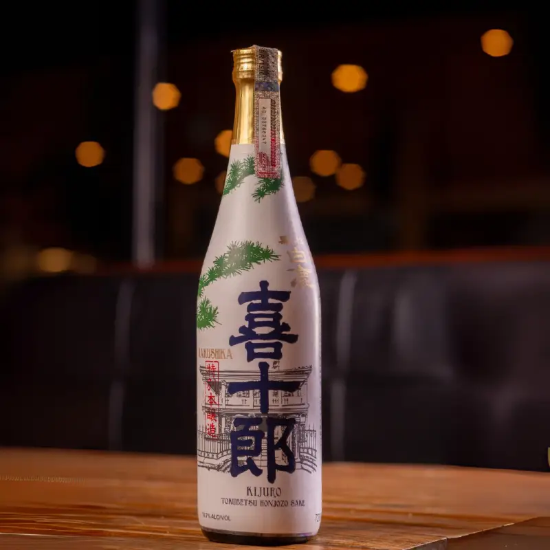 Sake seco junmai kimoto kikumasamune