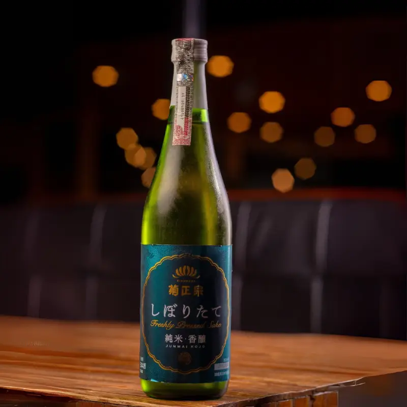 Sake seco kikumasamune junmai kojo
