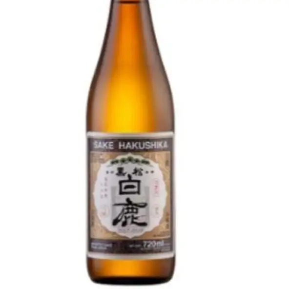 Sakê- Hakushika
